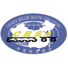 中国轮滑协会