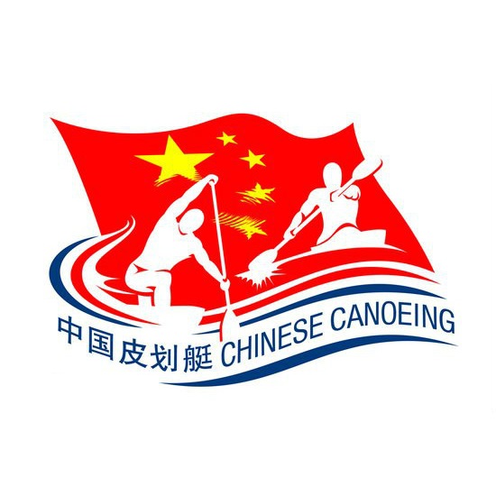 中国皮划艇协会