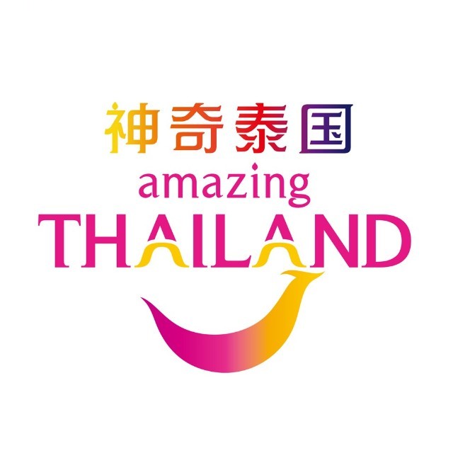 泰国国家旅游局