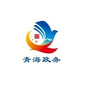 青海省政府网