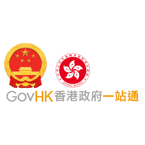 香港政府网