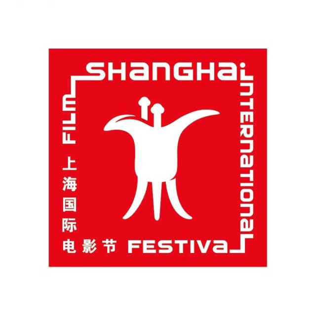 上海国际电影节官网