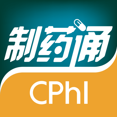 CPhI制药在线官网