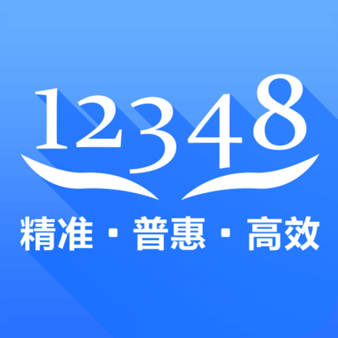 中国法律服务网官网