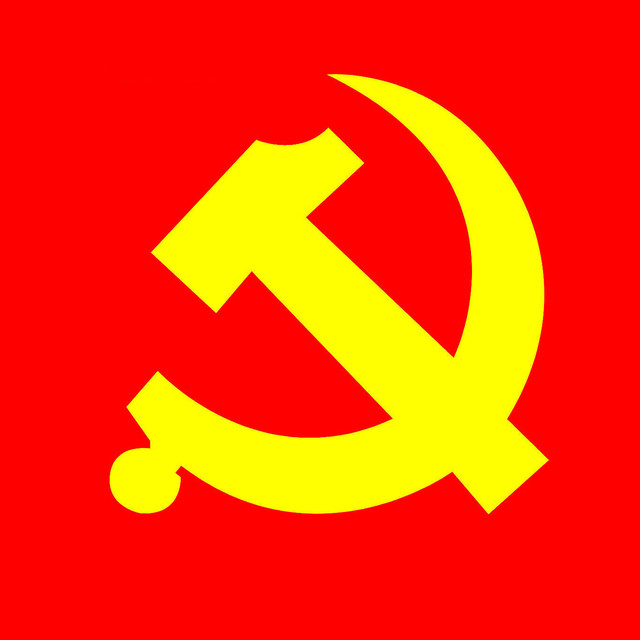 共产党员网