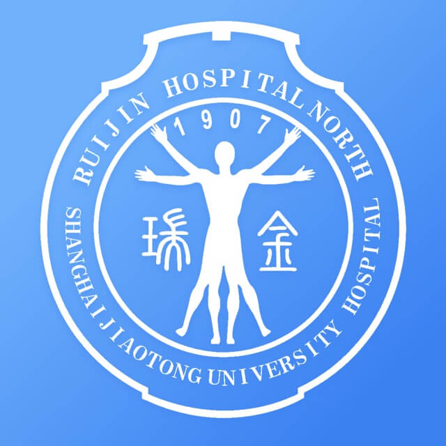 上海交通大学医学院附属瑞金医院官网