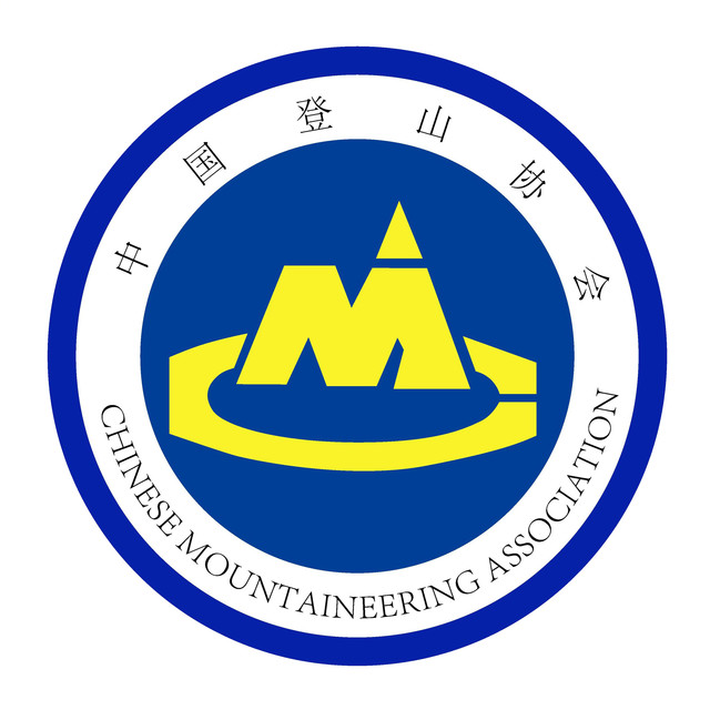 中国登山协会