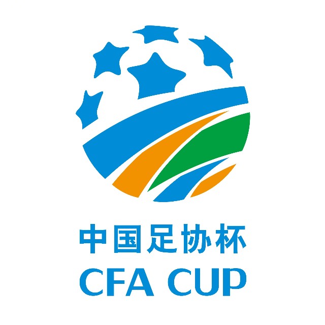 中国足球协会杯赛
