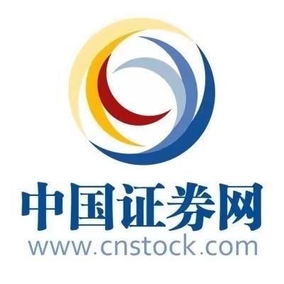 中国证券网