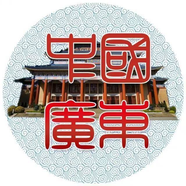 广东省政府网